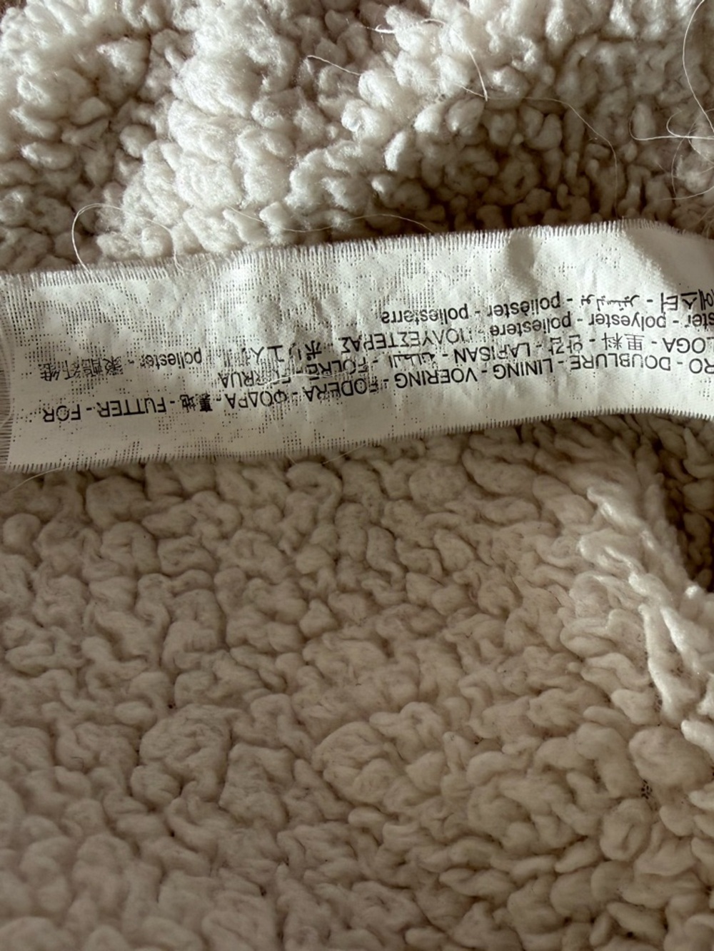 Zara Beige and Cream Hooded Knit Sweater Coat 9-12 months - Picture 6 of 6